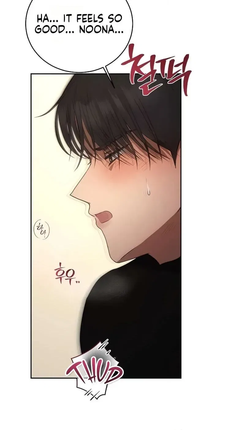 The Moment the Gap Opened Chapter 18 – Page 45