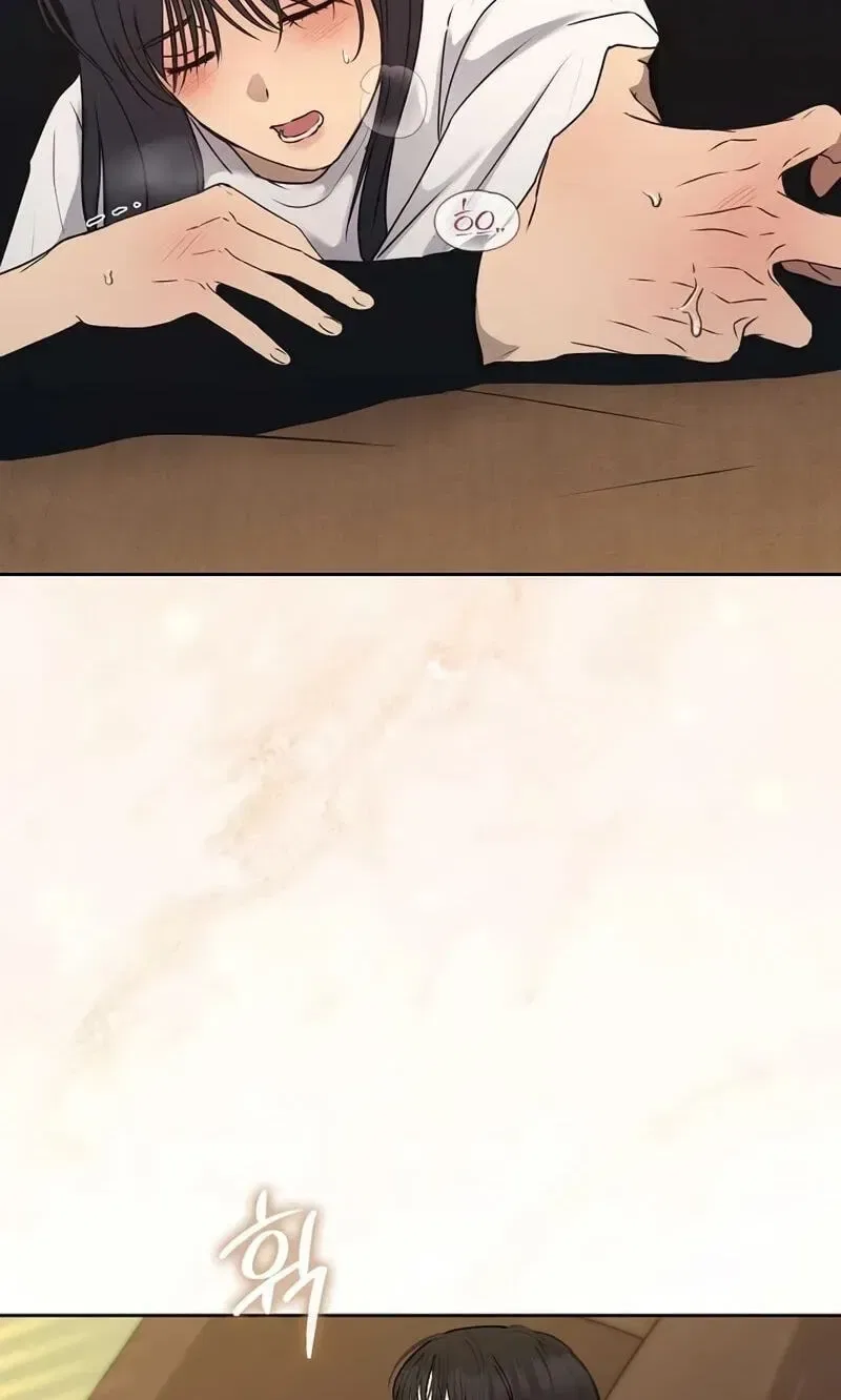 The Moment the Gap Opened Chapter 18 – Page 51