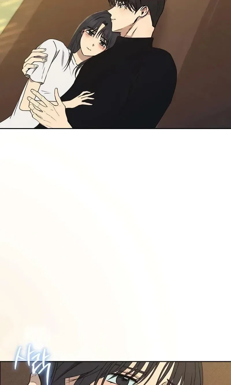 The Moment the Gap Opened Chapter 18 – Page 52