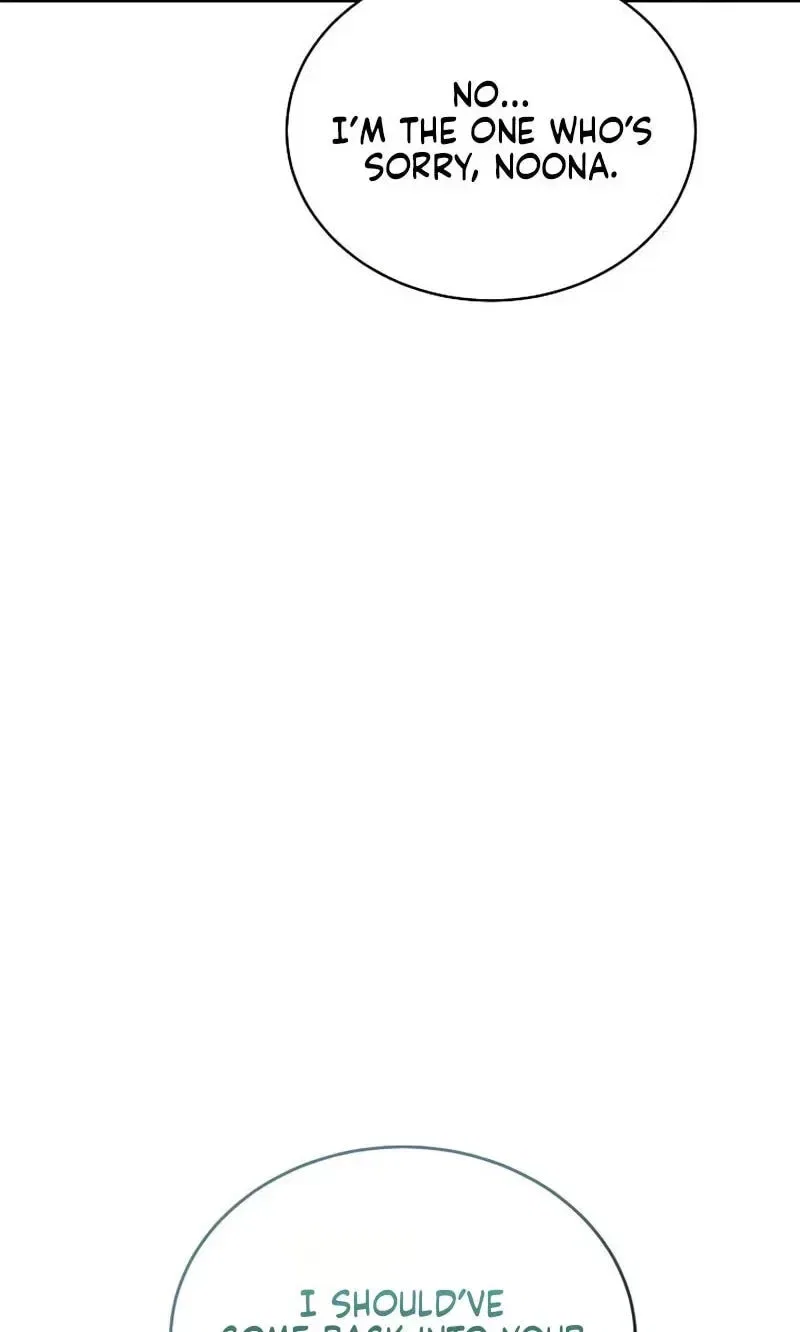 The Moment the Gap Opened Chapter 18 – Page 65