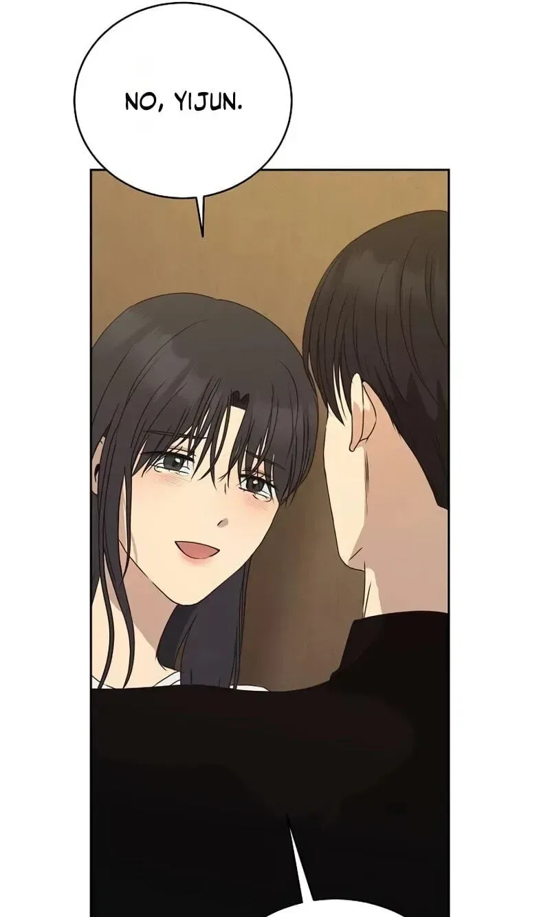The Moment the Gap Opened Chapter 18 – Page 68