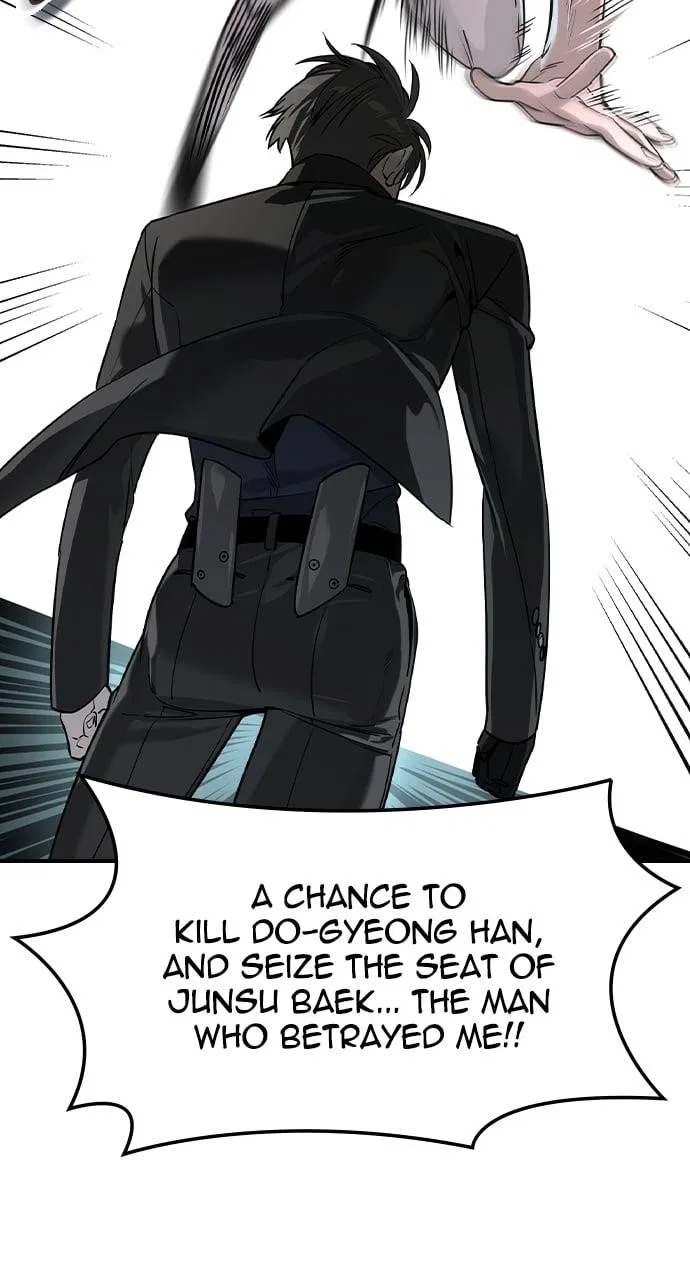 The Heir Chapter 29 – Page 69