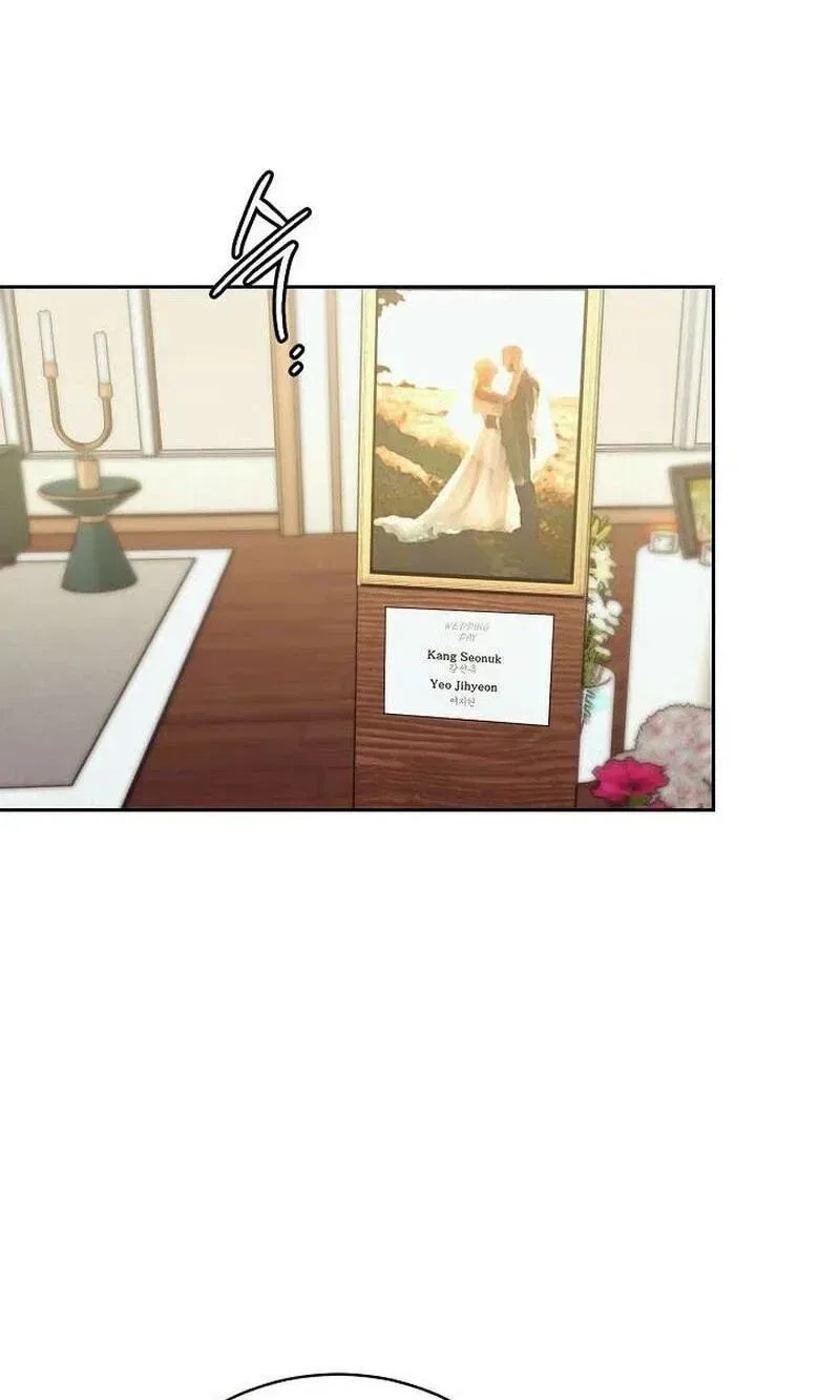 The Moment the Gap Opened Chapter 17 – Page 9