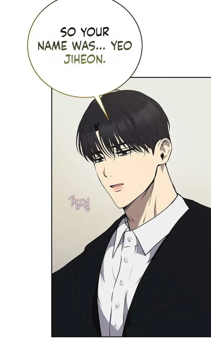 The Moment the Gap Opened Chapter 17 – Page 10