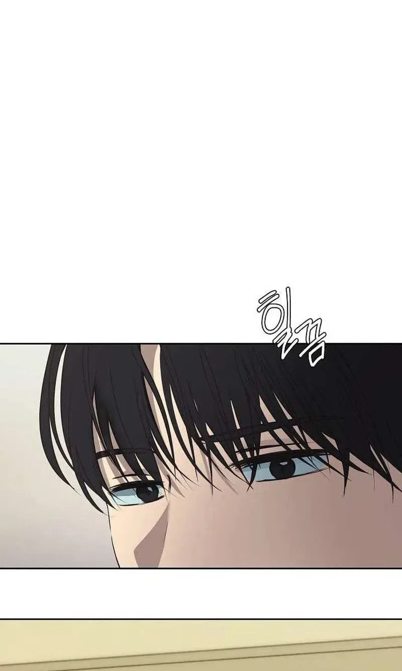 The Moment the Gap Opened Chapter 17 – Page 11