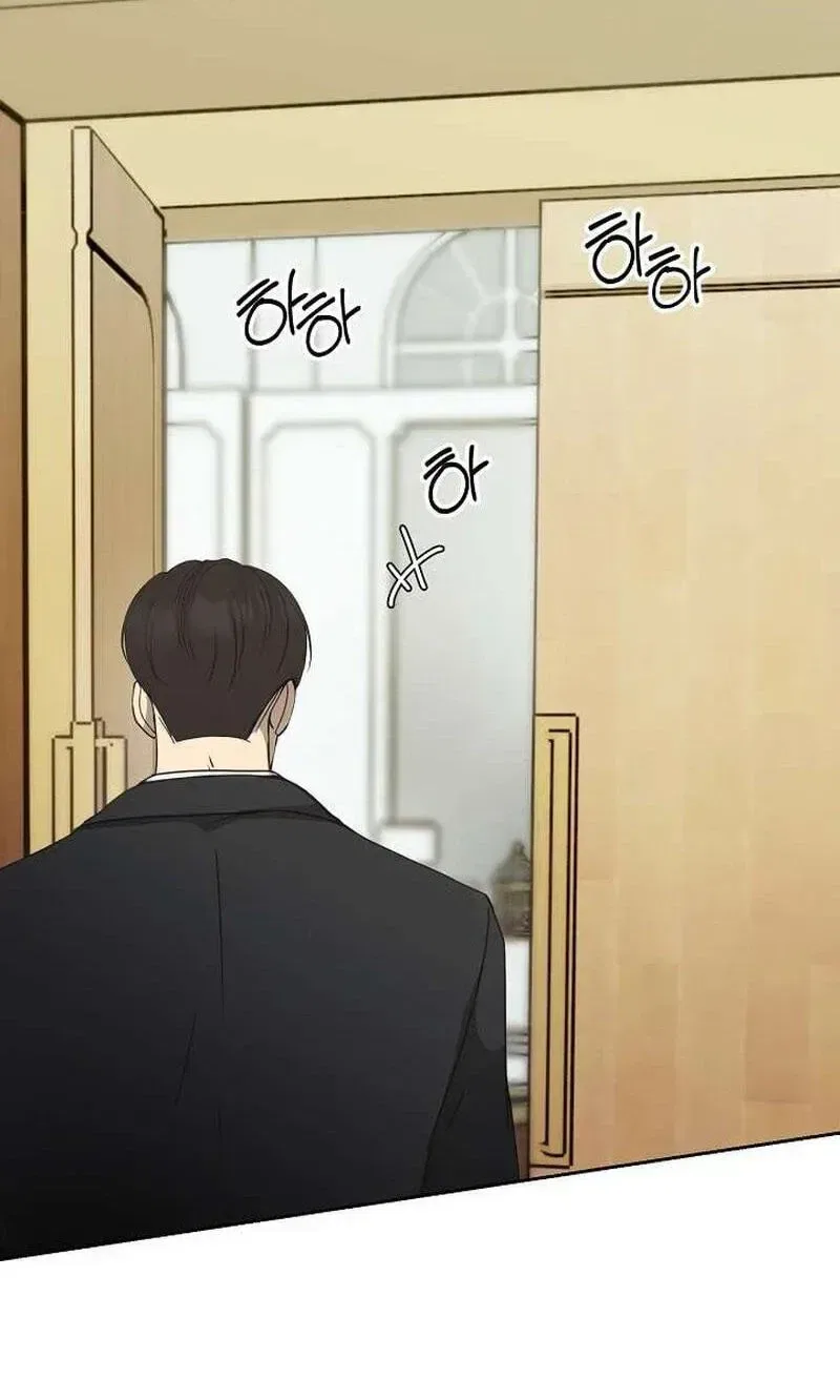 The Moment the Gap Opened Chapter 17 – Page 12