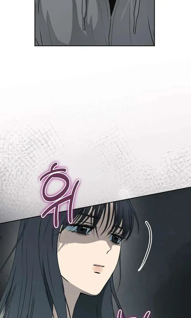 The Moment the Gap Opened Chapter 17 – Page 23