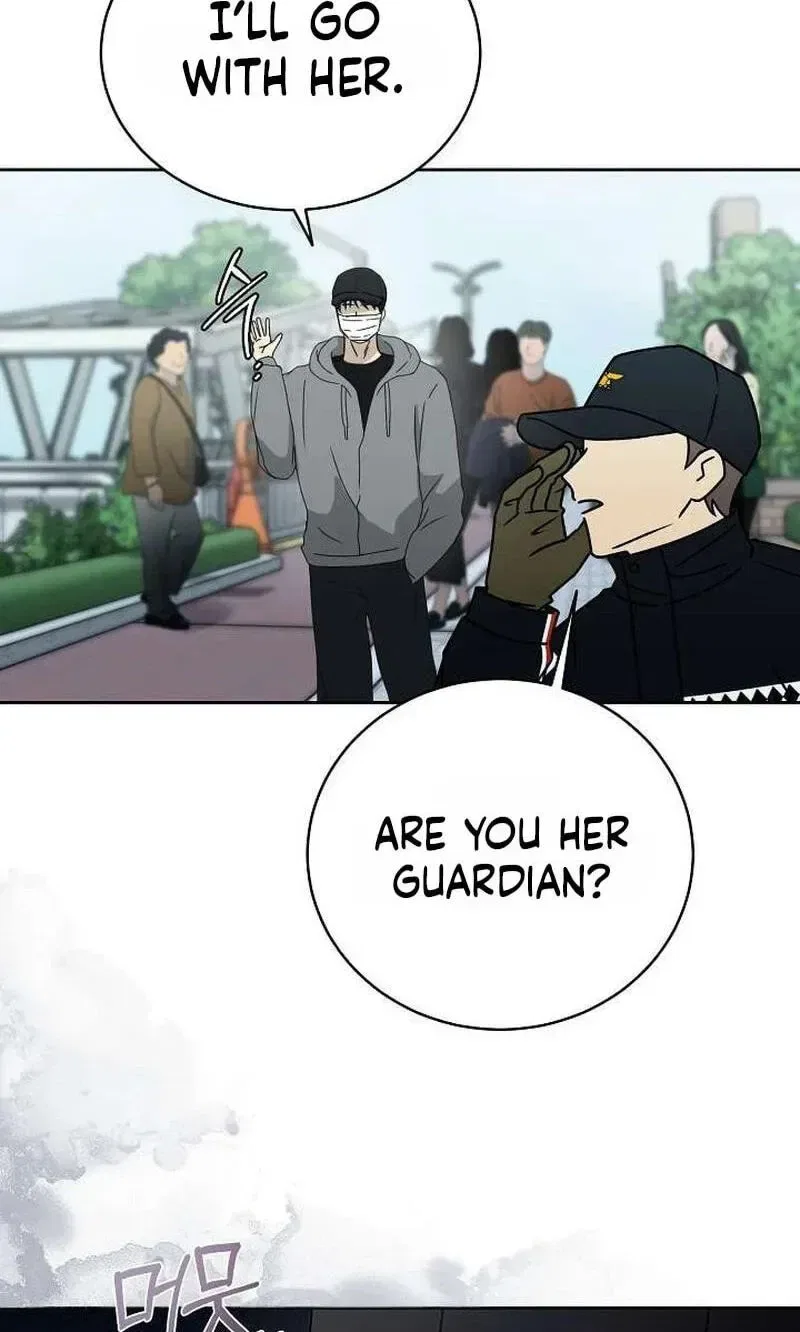 The Moment the Gap Opened Chapter 17 – Page 30