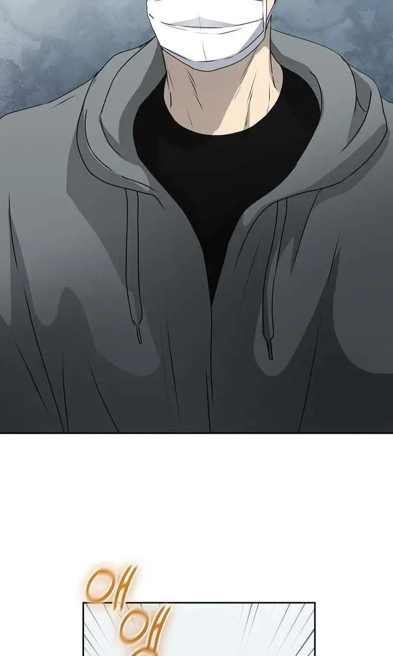 The Moment the Gap Opened Chapter 17 – Page 32