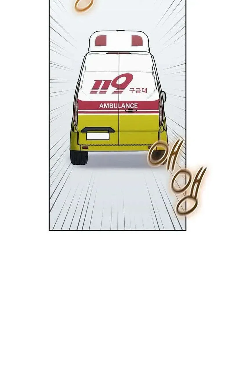 The Moment the Gap Opened Chapter 17 – Page 33