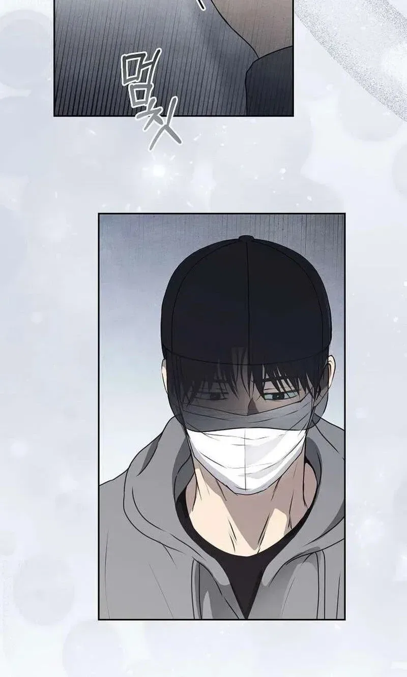 The Moment the Gap Opened Chapter 17 – Page 36