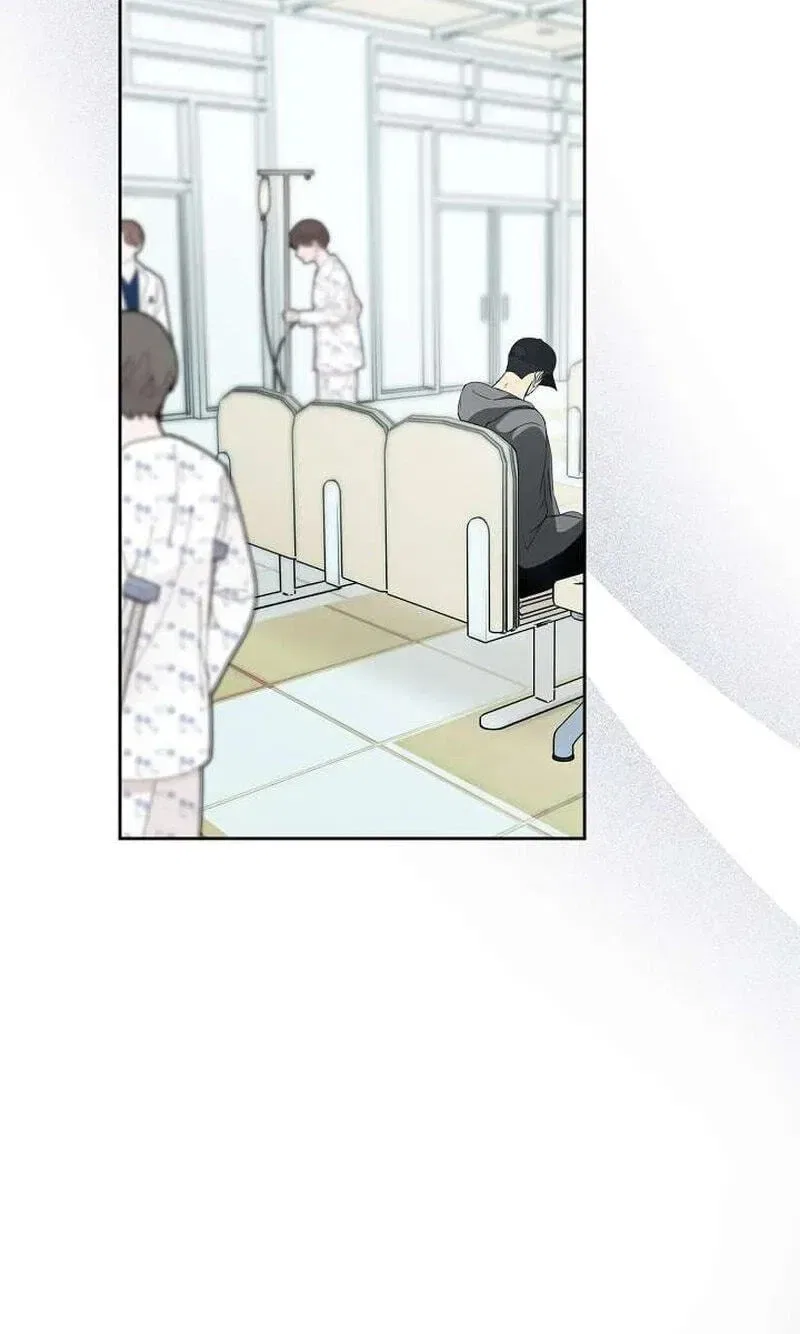 The Moment the Gap Opened Chapter 17 – Page 43