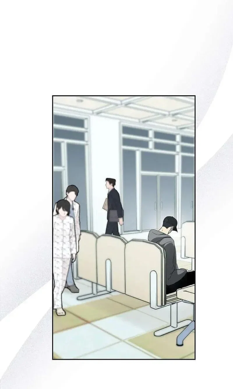 The Moment the Gap Opened Chapter 17 – Page 44