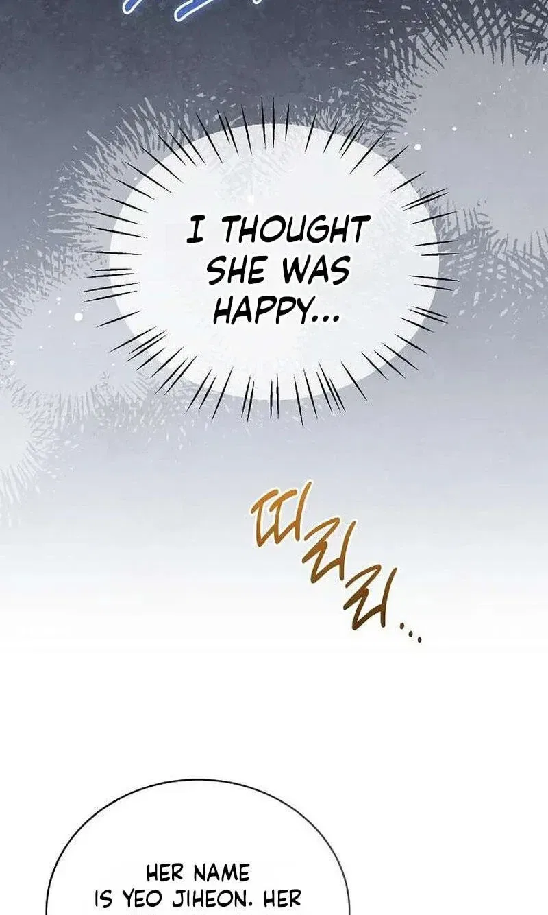 The Moment the Gap Opened Chapter 17 – Page 49