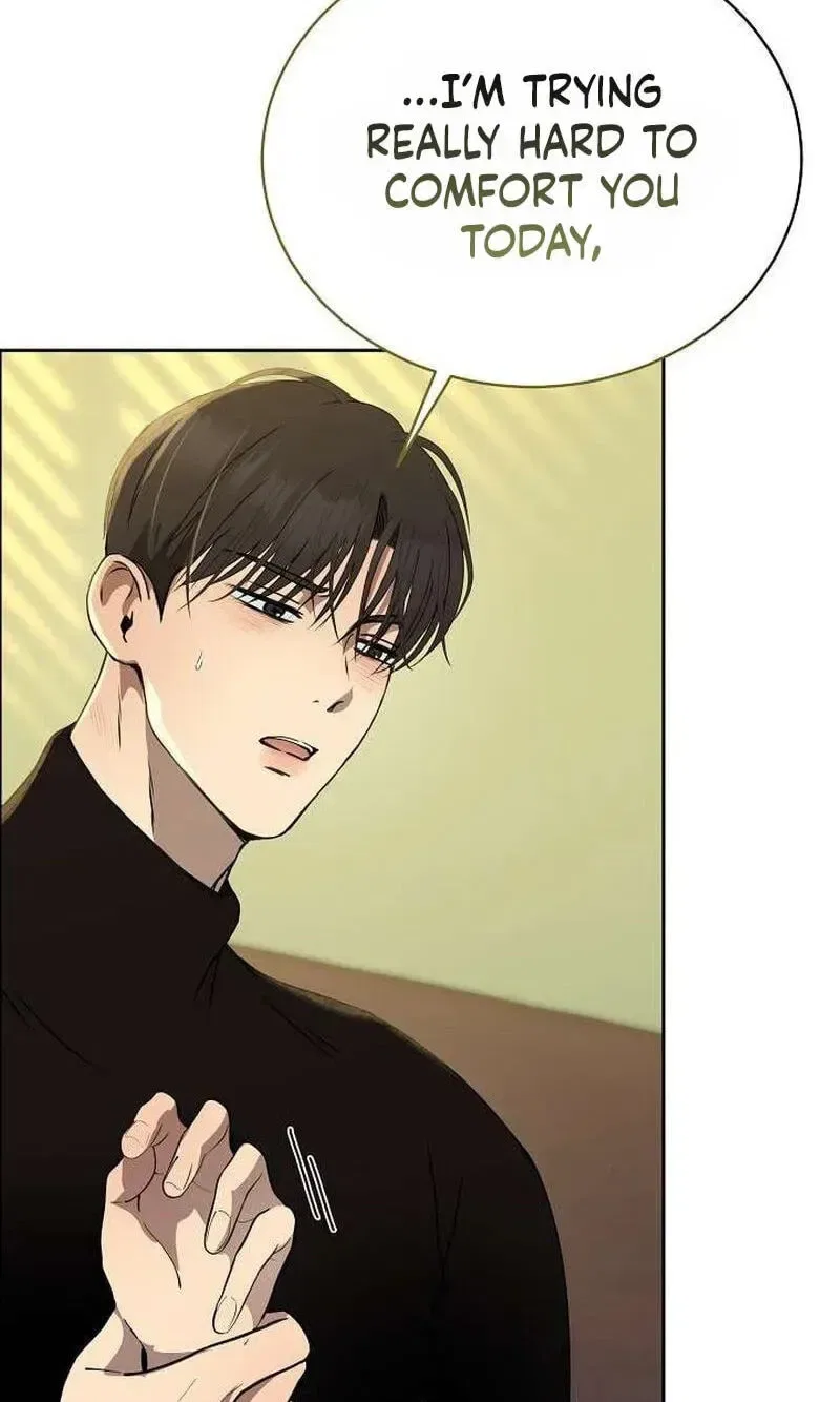 The Moment the Gap Opened Chapter 17 – Page 74