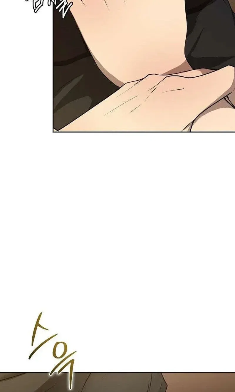 The Moment the Gap Opened Chapter 17 – Page 76