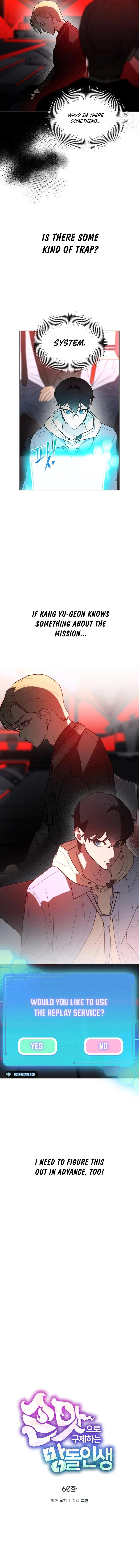 Saving the Doomed Idols With My Touch Chapter 60 – Page 3