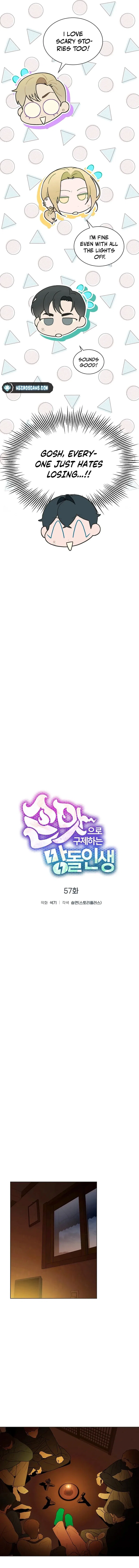 Saving the Doomed Idols With My Touch Chapter 57 – Page 5