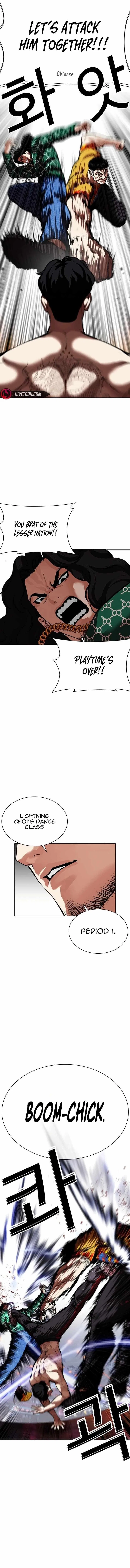 Lookism Chapter 571 – Page 8