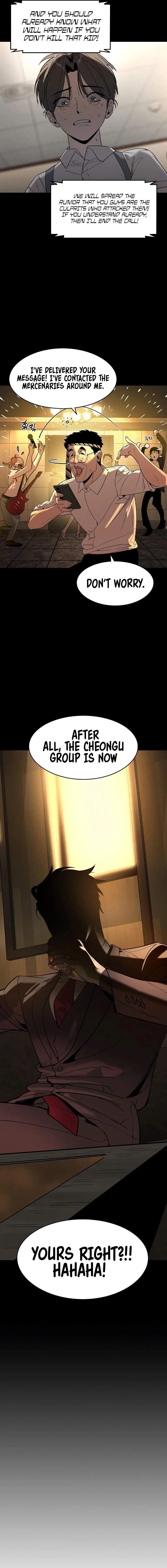 The Heir Chapter 1 – Page 24