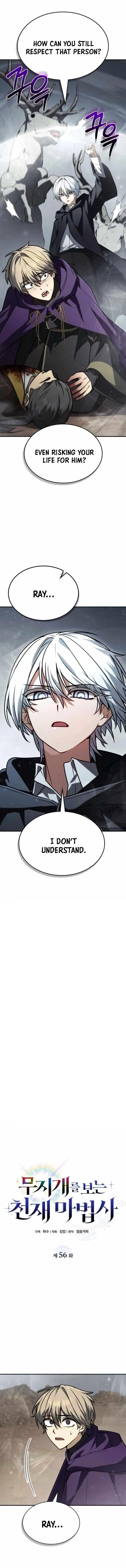 The Genius Magician who Sees the Rainbow Chapter 56 – Page 1