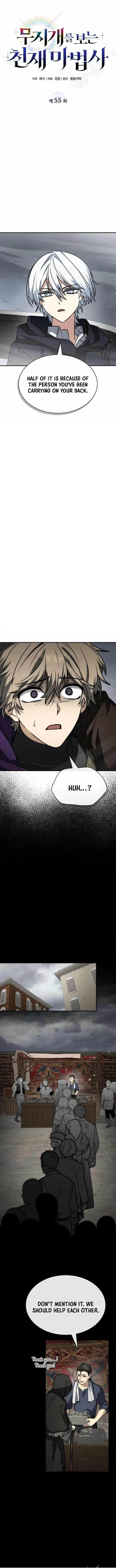 The Genius Magician who Sees the Rainbow Chapter 55 – Page 1