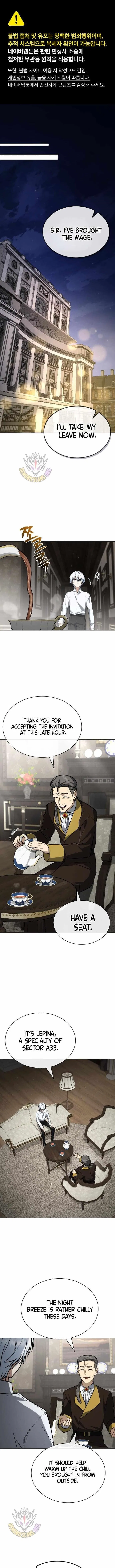 The Genius Magician who Sees the Rainbow Chapter 53 – Page 1