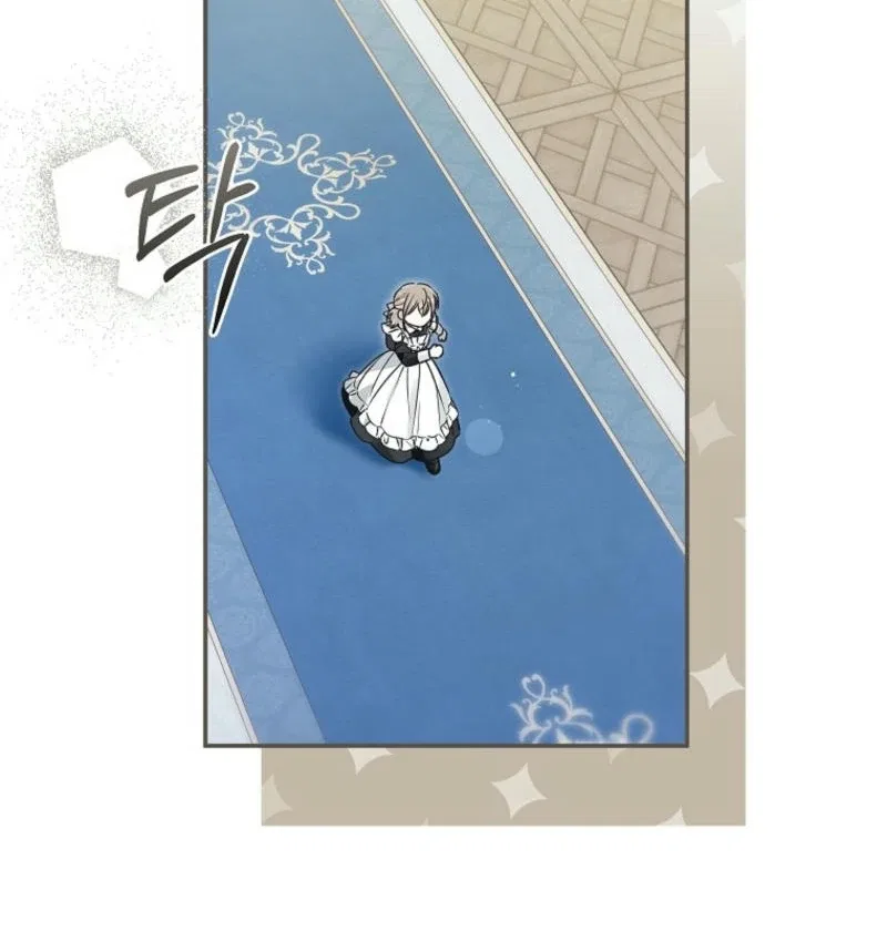 Everyone Was Obsessed With Me After I Became the Youngest Princess Favourite Chapter 25 – Page 40
