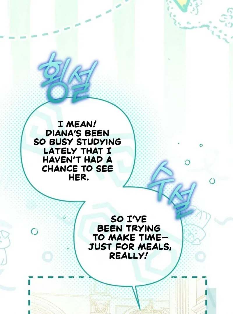 Everyone Was Obsessed With Me After I Became the Youngest Princess Favourite Chapter 25 – Page 57