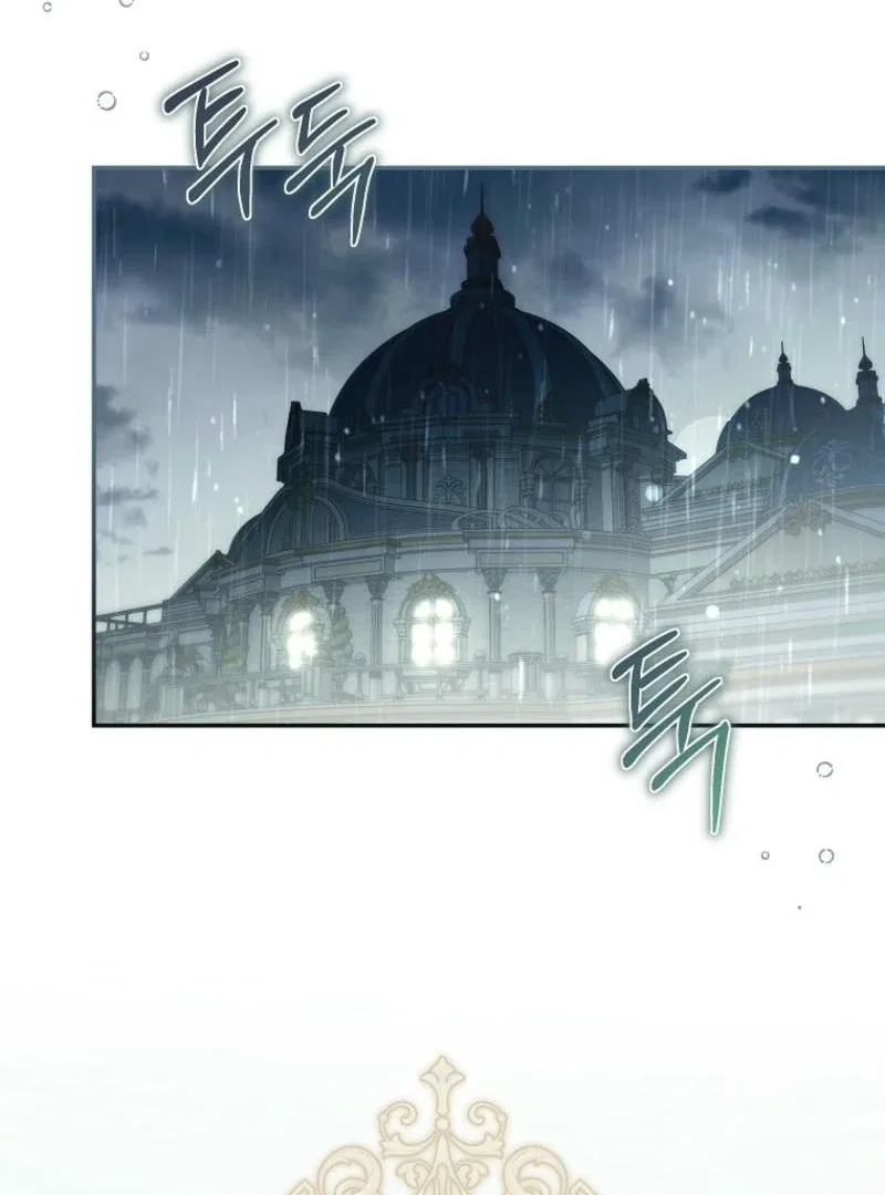 Everyone Was Obsessed With Me After I Became the Youngest Princess Favourite Chapter 24 – Page 2