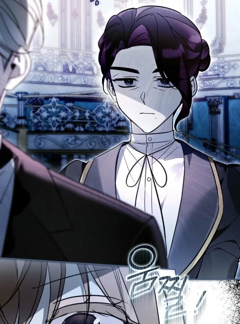 Everyone Was Obsessed With Me After I Became the Youngest Princess Favourite Chapter 24 – Page 12