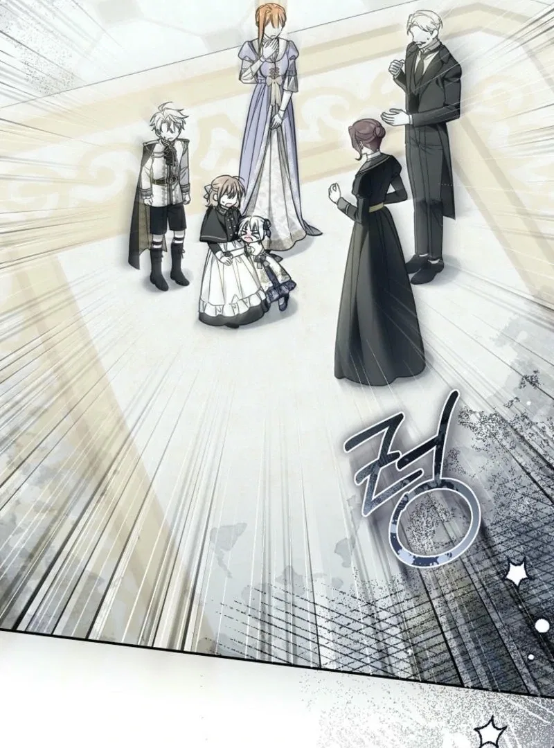 Everyone Was Obsessed With Me After I Became the Youngest Princess Favourite Chapter 24 – Page 18