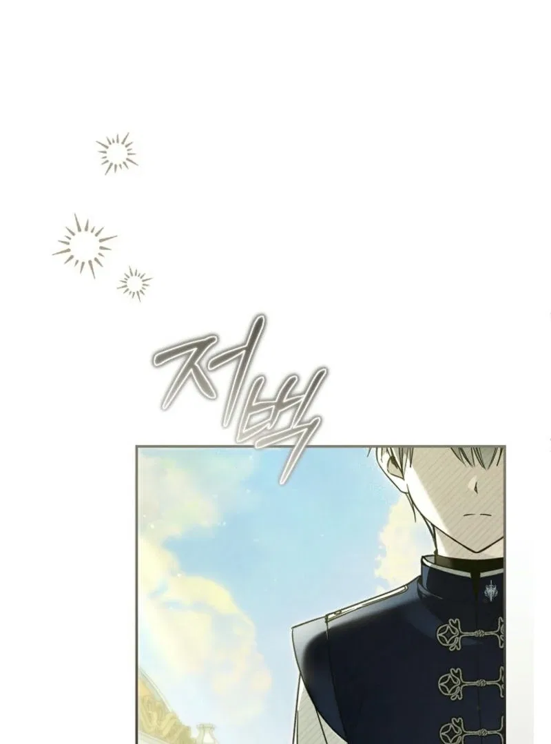 Everyone Was Obsessed With Me After I Became the Youngest Princess Favourite Chapter 24 – Page 89