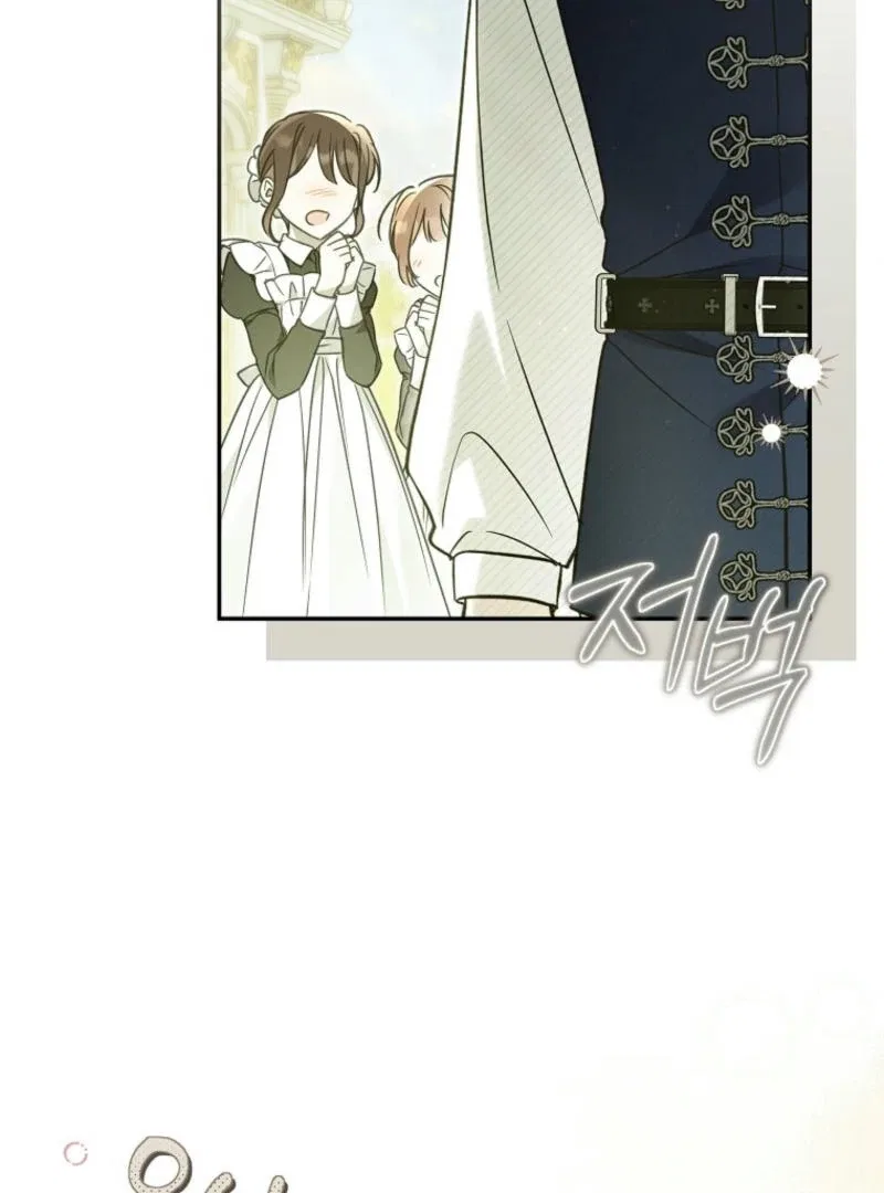 Everyone Was Obsessed With Me After I Became the Youngest Princess Favourite Chapter 24 – Page 90