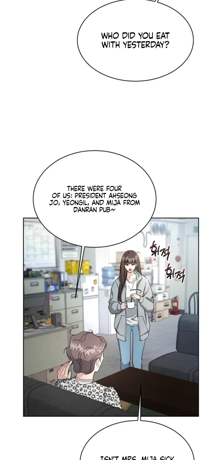 Affordable Romance Chapter 1 – Page 32