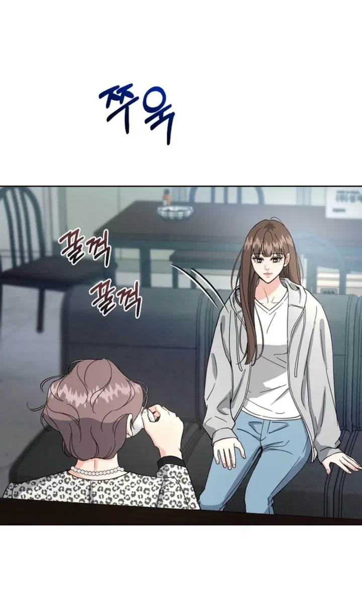 Affordable Romance Chapter 1 – Page 34