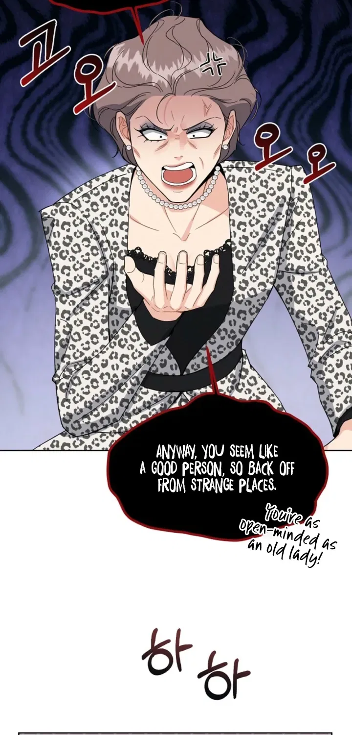 Affordable Romance Chapter 1 – Page 51