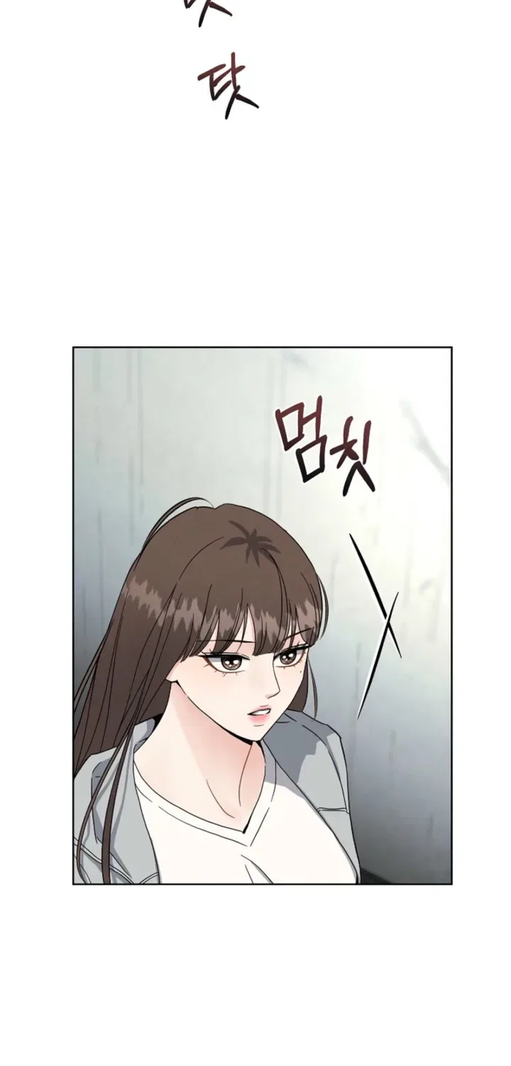 Affordable Romance Chapter 1 – Page 73