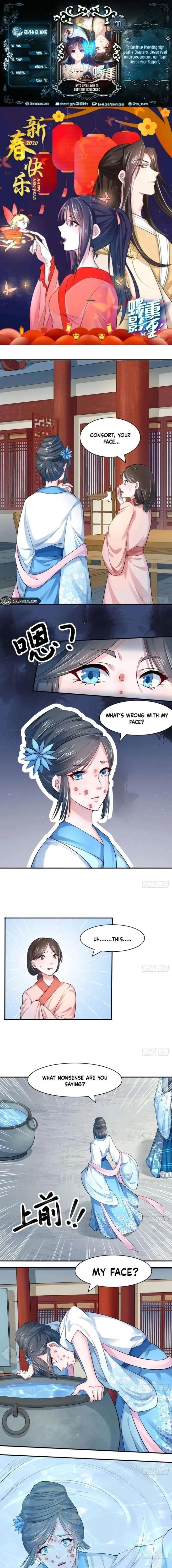 Layer Upon Layer of Butterfly Reflections Chapter 30 – Page 1