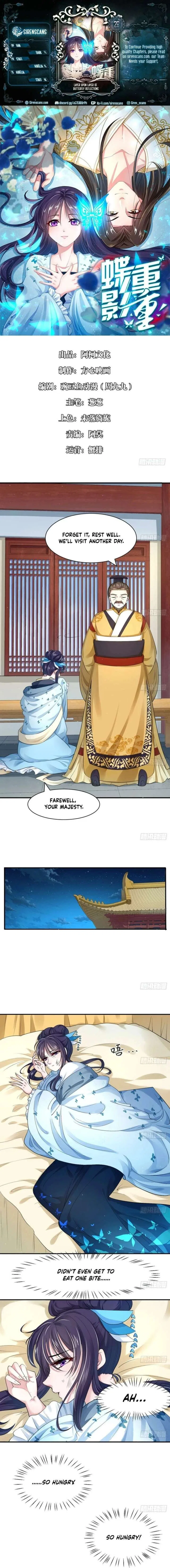 Layer Upon Layer of Butterfly Reflections Chapter 28 – Page 1