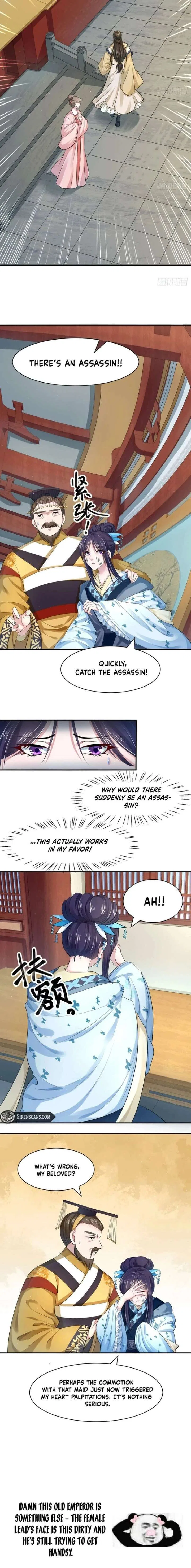 Layer Upon Layer of Butterfly Reflections Chapter 27 – Page 4