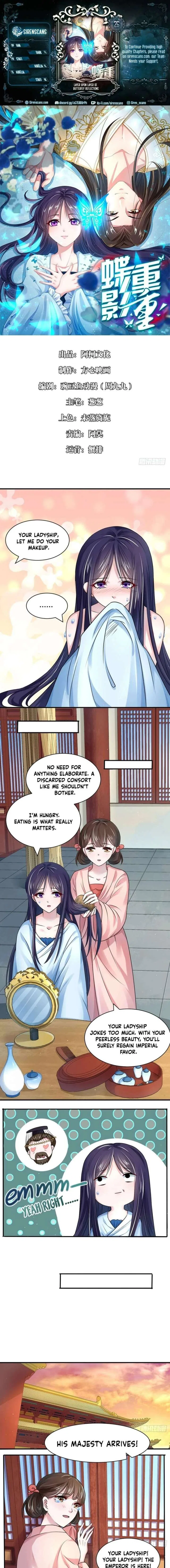 Layer Upon Layer of Butterfly Reflections Chapter 26 – Page 1