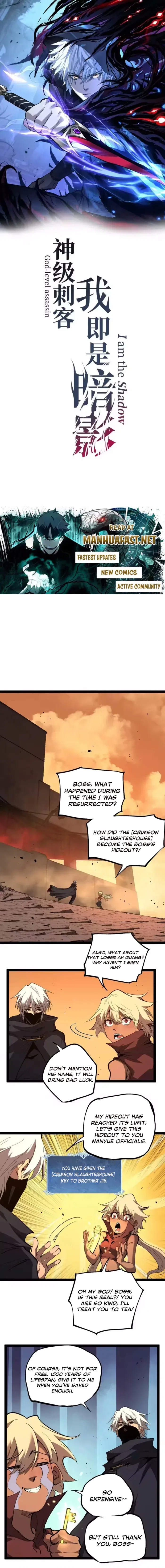 God-level Assassin, I’m the Shadow Chapter 103 – Page 1