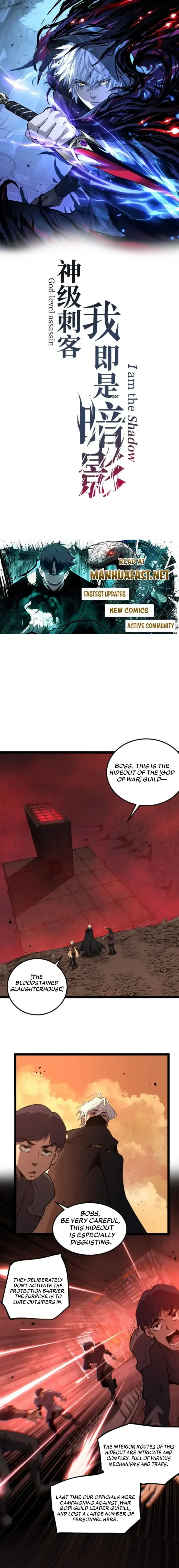 God-level Assassin, I’m the Shadow Chapter 101 – Page 1