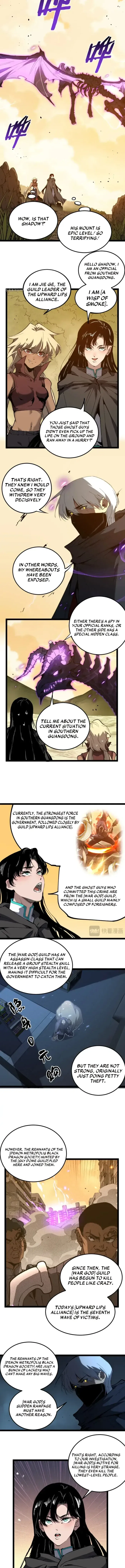 God-level Assassin, I’m the Shadow Chapter 100 – Page 2
