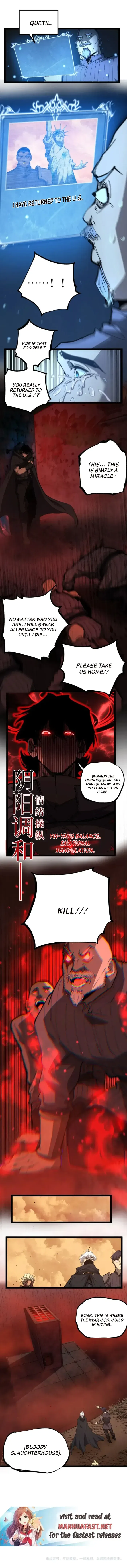 God-level Assassin, I’m the Shadow Chapter 100 – Page 6