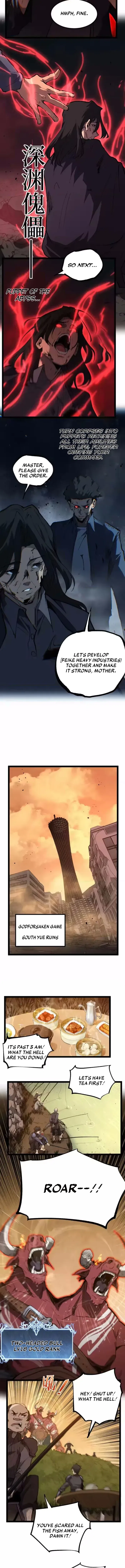 God-level Assassin, I’m the Shadow Chapter 99 – Page 3