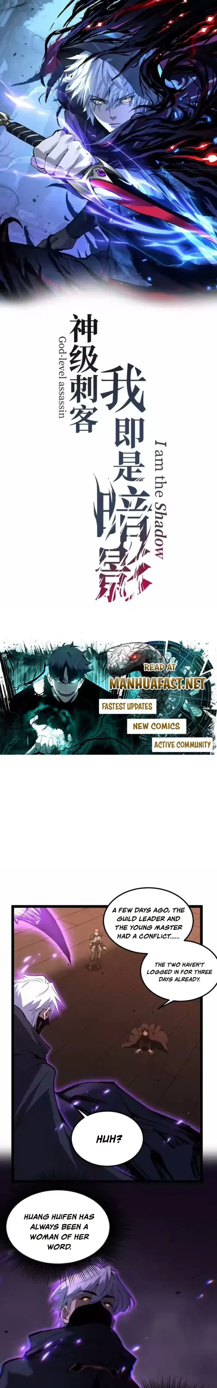 God-level Assassin, I’m the Shadow Chapter 98 – Page 1