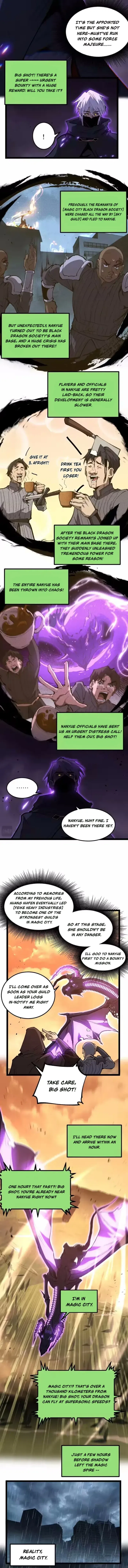 God-level Assassin, I’m the Shadow Chapter 98 – Page 2