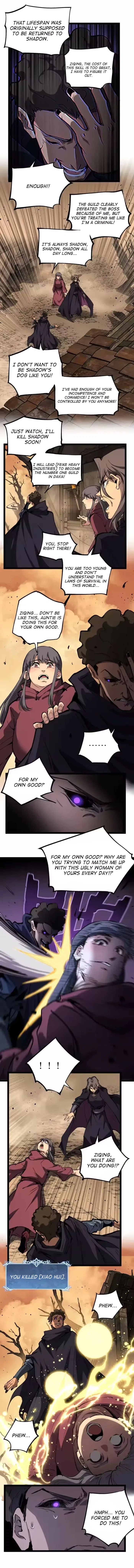 God-level Assassin, I’m the Shadow Chapter 97 – Page 6